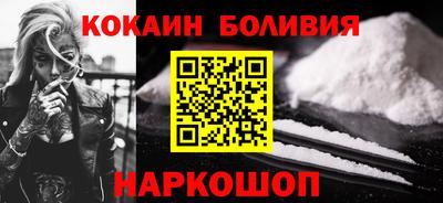амф Рыбинск