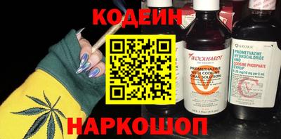 ALPHA-PVP Рузаевка