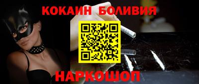 альфа пвп VHQ Рязань
