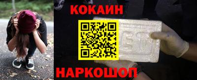 альфа пвп VHQ Рязань