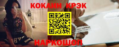 альфа пвп VHQ Рязань