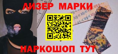 амф Рыбинск