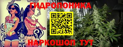 альфа пвп VHQ Рязань