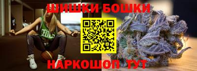 ALPHA-PVP Рузаевка