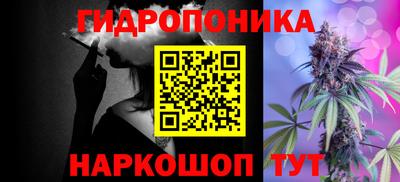 альфа пвп VHQ Рязань
