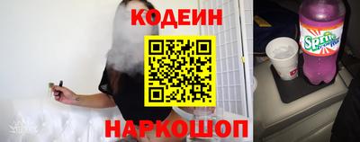 альфа пвп VHQ Рязань