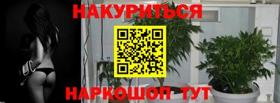 ALPHA-PVP Рузаевка