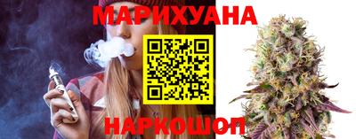 ALPHA-PVP Рузаевка