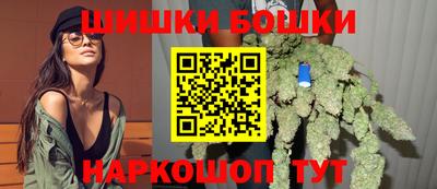 амф Рыбинск