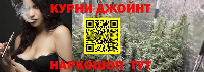 амф Рыбинск