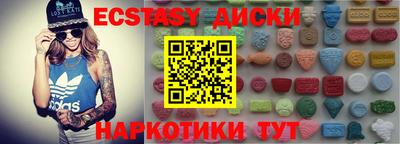 ALPHA-PVP Рузаевка