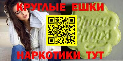 альфа пвп VHQ Рязань