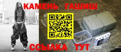 альфа пвп VHQ Рязань