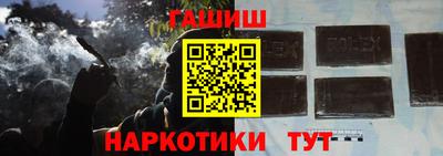 амф Рыбинск