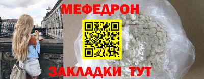 альфа пвп VHQ Рязань